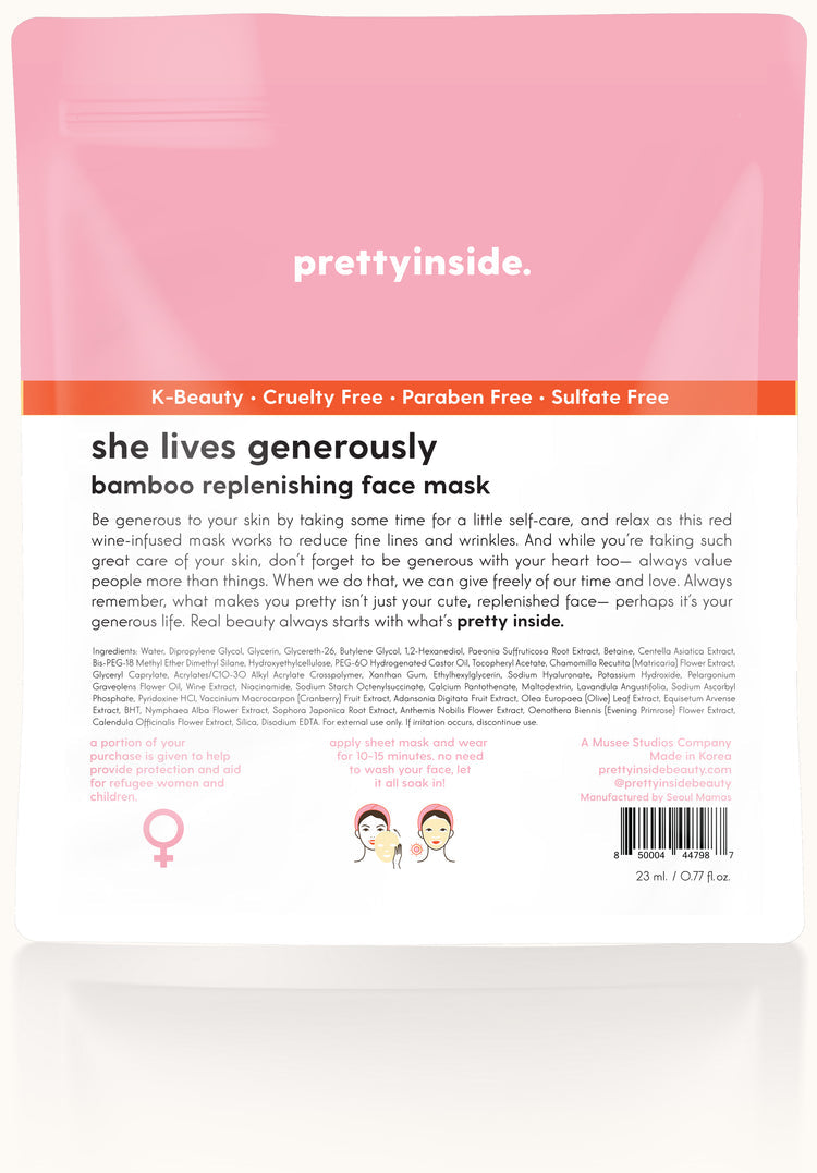 PRETTY INSIDE FACE MASK